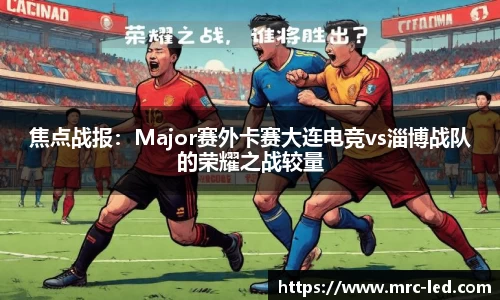 bellbet贝博官网