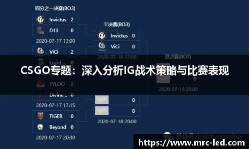 bellbet贝博官方网站