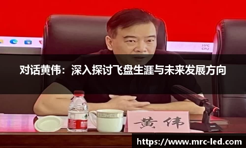bellbet贝博官方网站