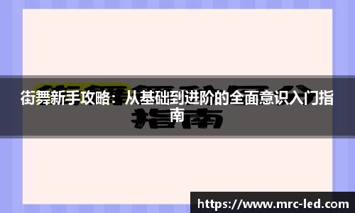 bellbet贝博