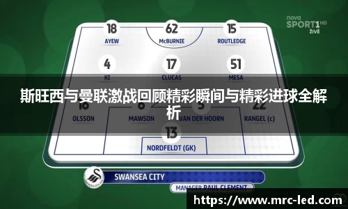 bellbet贝博官网