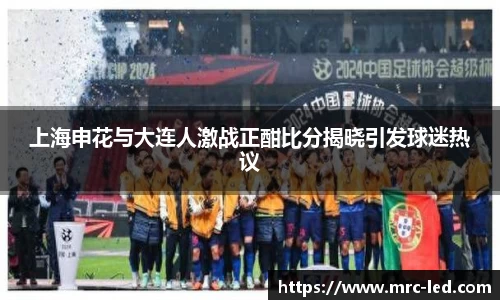 bellbet贝博官方网站