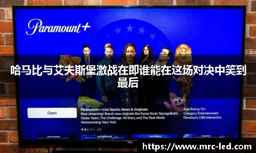 bellbet贝博官网