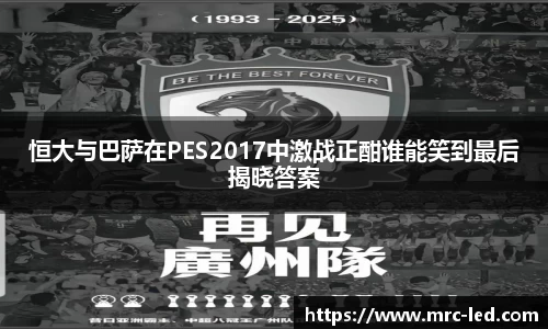 星空XK·(中国)体育